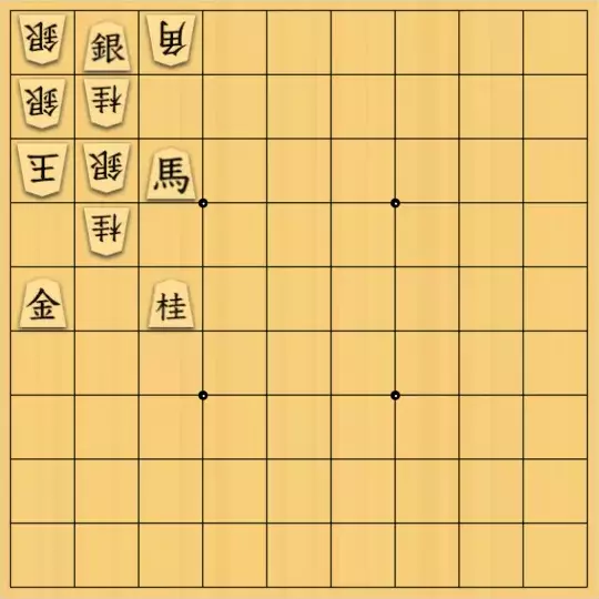 晴さんが投稿した詰将棋「如山」のサムネイル画像