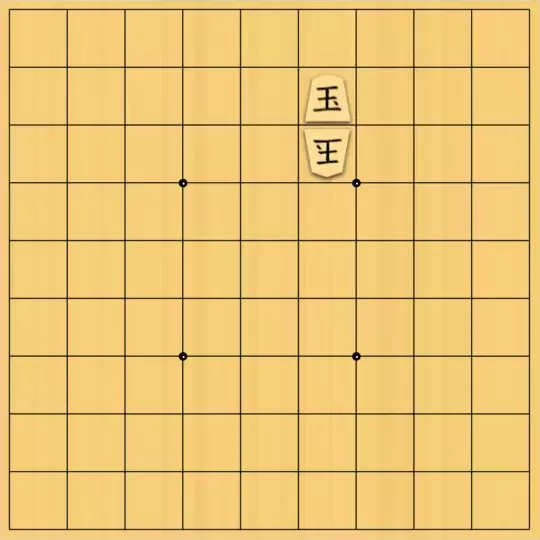 占魚亭さんが投稿した詰将棋「点鏡協力自玉詰 ４手 ※右王・左王を使用」のサムネイル画像
