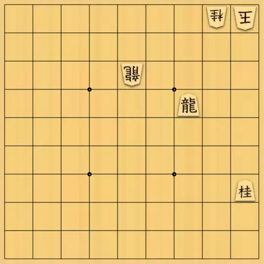 ひこぼしさんが投稿した詰将棋「清涼詰」のサムネイル画像