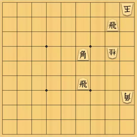 まめオニさんが投稿した詰将棋「おまけ」のサムネイル画像