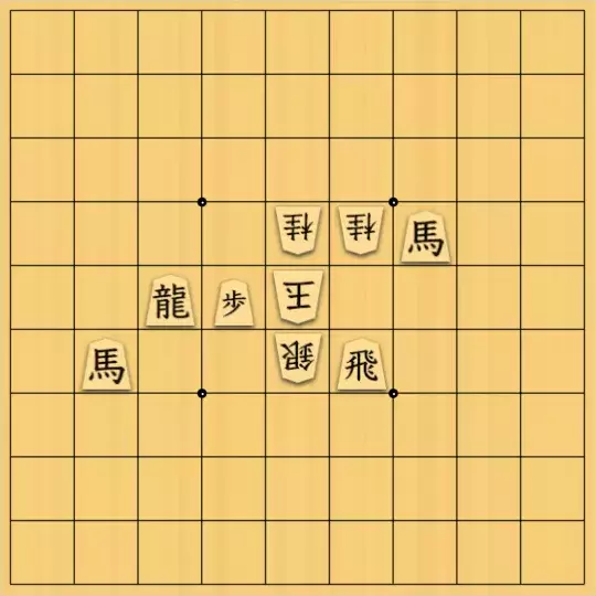 あたまかなさんが投稿した詰将棋「(^O^)／５手詰だよ　#208」のサムネイル画像