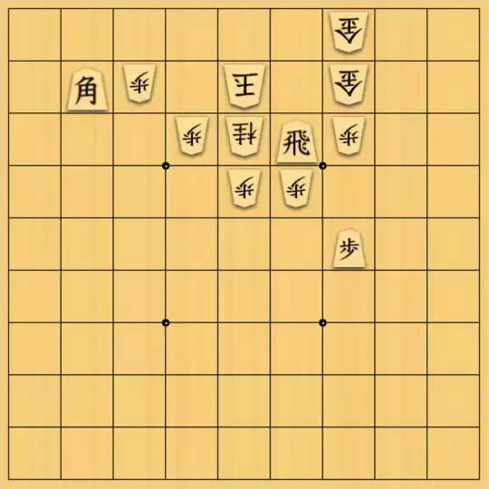ぴよたろうさんが投稿した詰将棋「駒が金でも壁は駄目」のサムネイル画像