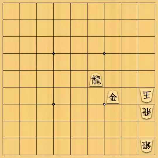 springsさんが投稿した詰将棋「#302 Isardam協力詰 5手」のサムネイル画像