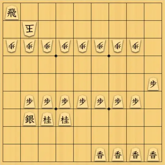 Hyperjoさんが投稿した詰将棋「追いかけっこ　お題」のサムネイル画像