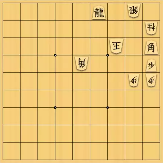 歌怪獣さんが投稿した詰将棋「怪獣襲来軒(な)」のサムネイル画像