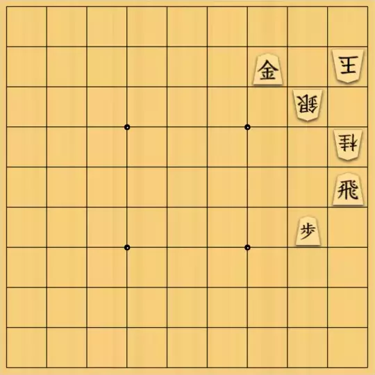 あたまかなさんが投稿した詰将棋「(^O^)／13手詰だよ　#843」のサムネイル画像