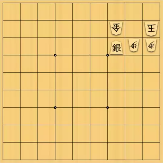 こきょうていさんが投稿した詰将棋「25手詰」のサムネイル画像