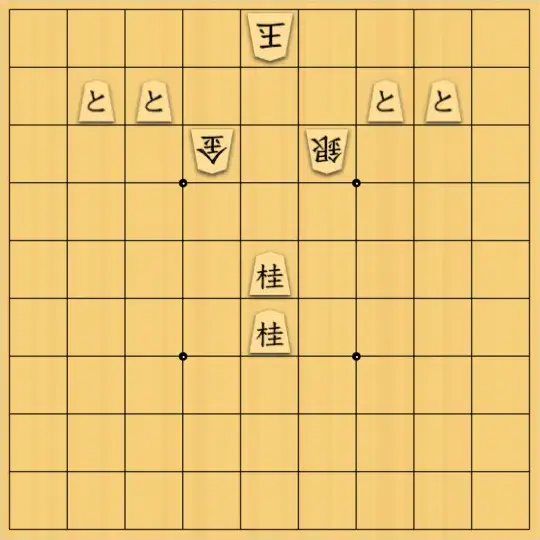 aaaaさんが投稿した詰将棋「金の斧か銀の斧か」のサムネイル画像