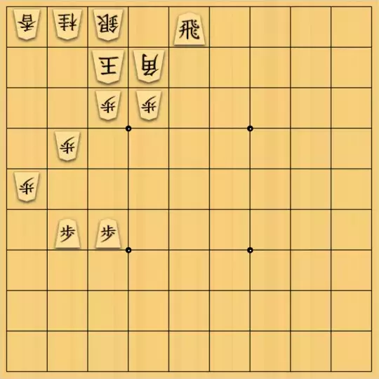 邪悪なチェブラーシカさんが投稿した詰将棋「№ 5」のサムネイル画像