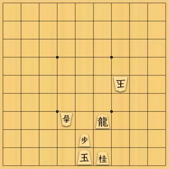 springsさんが投稿した詰将棋「フェアリー#12 協力自玉詰8手」のサムネイル画像