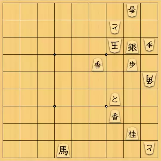 縫田光司さんが投稿した詰将棋「8作目」のサムネイル画像