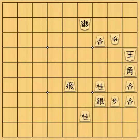 やよいさんが投稿した詰将棋「#17　シン・キティⅢ3.0」のサムネイル画像