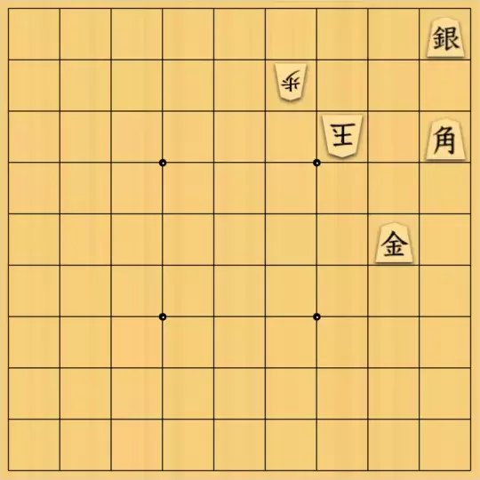 eīsさんが投稿した詰将棋「ロイヤル駒協力自玉詰8手　Royal角（1三角）」のサムネイル画像