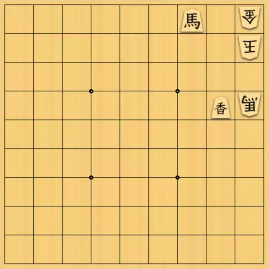 岩寄堅さんが投稿した詰将棋「らくらく３手詰」のサムネイル画像