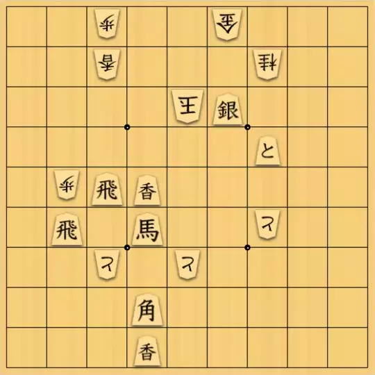 Haruさんが投稿した詰将棋「邪魔駒」のサムネイル画像