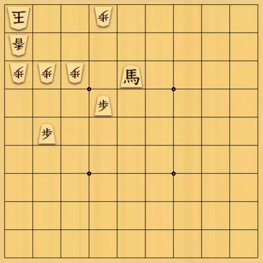 あたまかなさんが投稿した詰将棋「(^O^)／17手詰だよ　#1137」のサムネイル画像