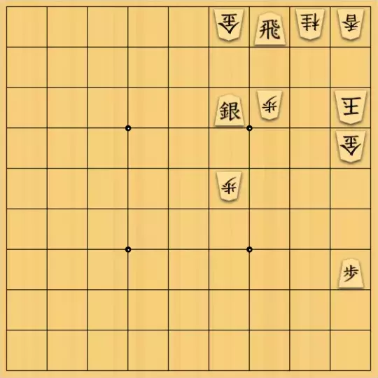 あたまかなさんが投稿した詰将棋「(^O^)／13手詰だよ　#258」のサムネイル画像