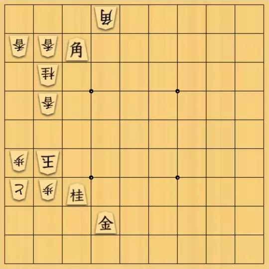 knewyolkさんが投稿した詰将棋「とりあえずのリメイクのリメイク」のサムネイル画像