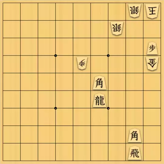 keima82さんが投稿した詰将棋「25手詰  後半はただの作業」のサムネイル画像