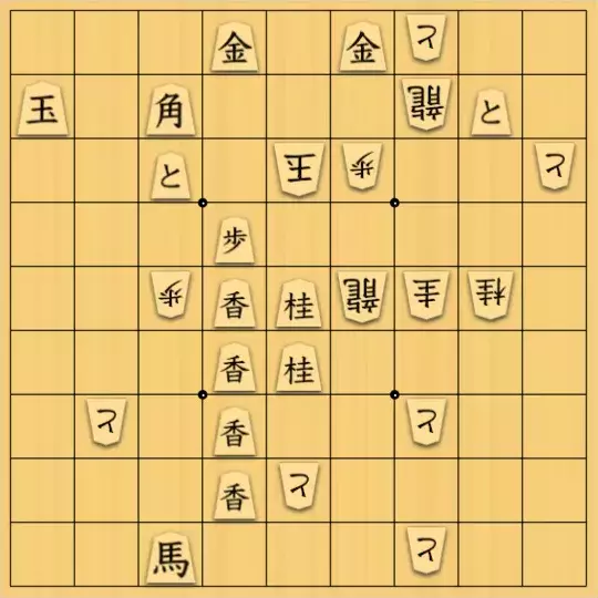 θさんが投稿した詰将棋「CycloneⅢ」のサムネイル画像