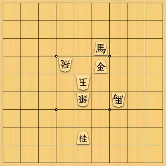 keima82さんが投稿した詰将棋「どっちから」のサムネイル画像