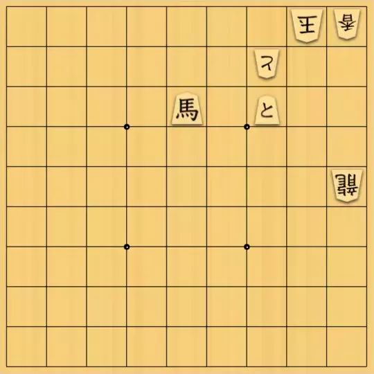 nono_yさんが投稿した詰将棋「TW姉妹1b」のサムネイル画像