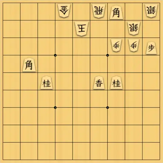 Pepeさんが投稿した詰将棋「13-1(9-1改)」のサムネイル画像