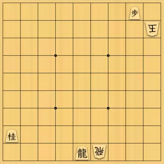springsさんが投稿した詰将棋「フェアリー#70 点鏡協力詰3手」のサムネイル画像