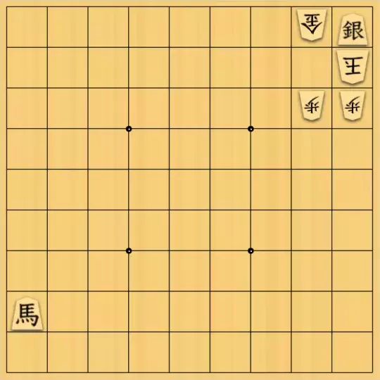 大林満さんが投稿した詰将棋「3手詰です」のサムネイル画像