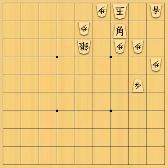まめオニさんが投稿した詰将棋「タイミング」のサムネイル画像