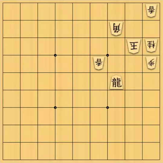 justiceさんが投稿した詰将棋「お題もの30(初級・11手)」のサムネイル画像