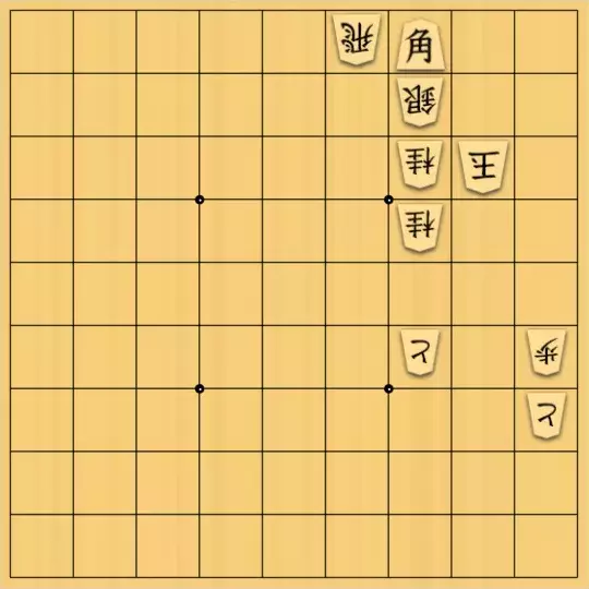 あたまかなさんが投稿した詰将棋「(^O^)／13手詰だよ　#614」のサムネイル画像