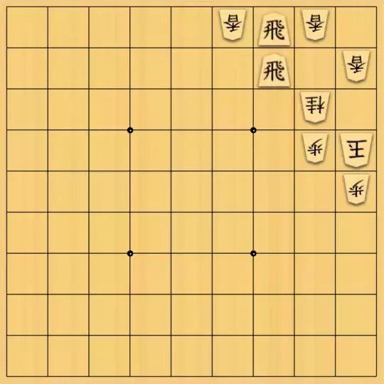 あたまかなさんが投稿した詰将棋「(^O^)／21手詰だよ　#715」のサムネイル画像