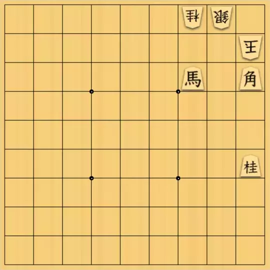 スサヒドーパーアライさんが投稿した詰将棋「埋→空→埋」のサムネイル画像