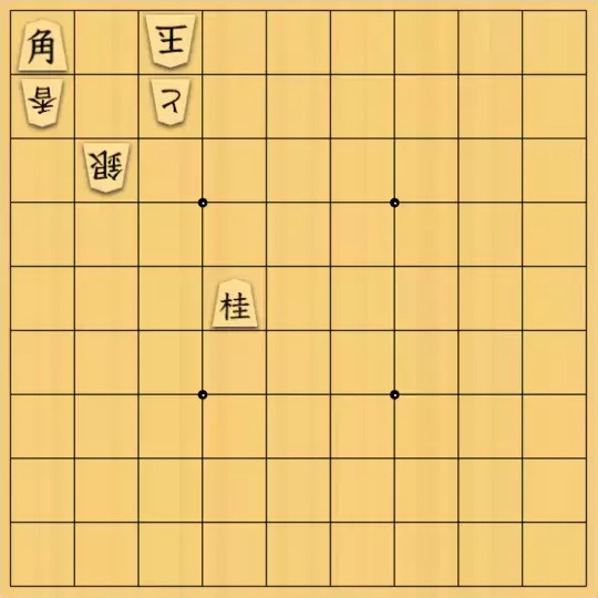 岡本英雄さんが投稿した詰将棋「七色図式4」のサムネイル画像