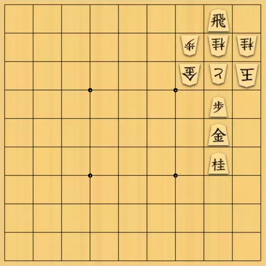 じんぽんチャンネルさんが投稿した詰将棋「№0554_230927_9手詰トンカチ」のサムネイル画像