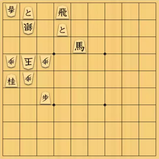 あたまかなさんが投稿した詰将棋「(^O^)／13手詰だよ　#1477」のサムネイル画像