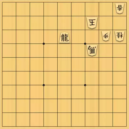 あたまかなさんが投稿した詰将棋「(^O^)／７手詰だよ　#1502」のサムネイル画像