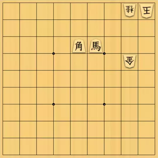 バビル３世さんが投稿した詰将棋「相手の駒もうまく利用」のサムネイル画像