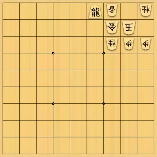 七雲白夜さんが投稿した詰将棋「詰パラ２２５８８」のサムネイル画像