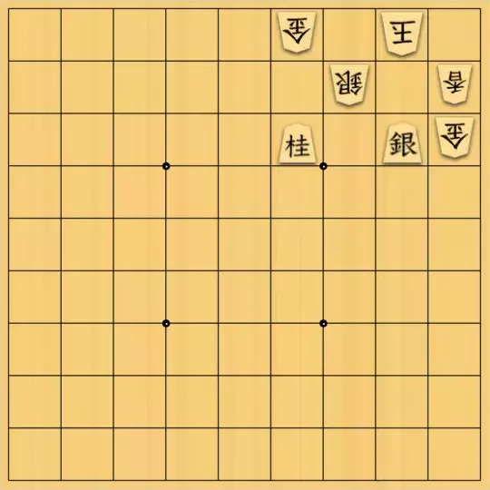 ふうめいさんが投稿した詰将棋「どこで詰ませるか」のサムネイル画像