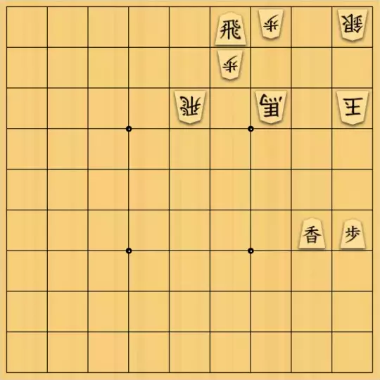 mellow8さんが投稿した詰将棋「25/6/16 詰将棋 #8 <9手詰め>」のサムネイル画像