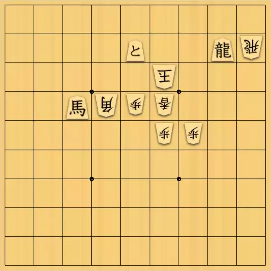 keima82さんが投稿した詰将棋「よくわからない主張」のサムネイル画像