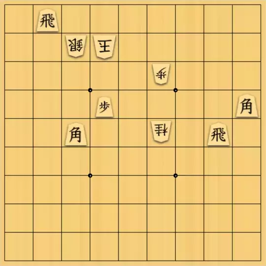あたまかなさんが投稿した詰将棋「(^O^)／27手詰だよ　#961」のサムネイル画像