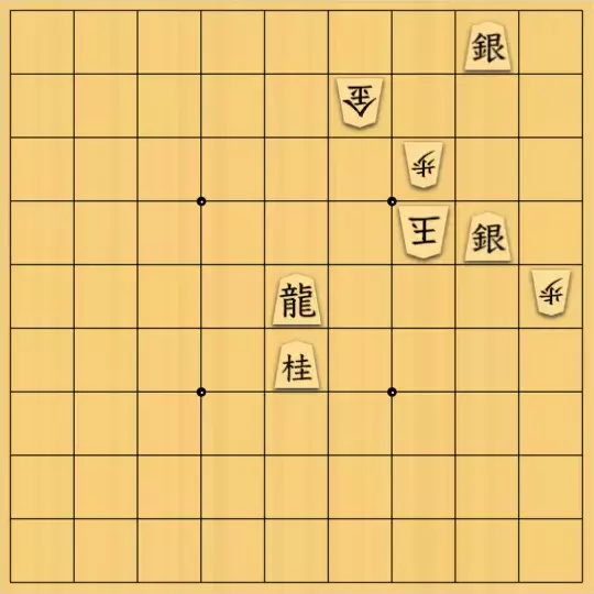 ルパンさんが投稿した詰将棋「No105」のサムネイル画像