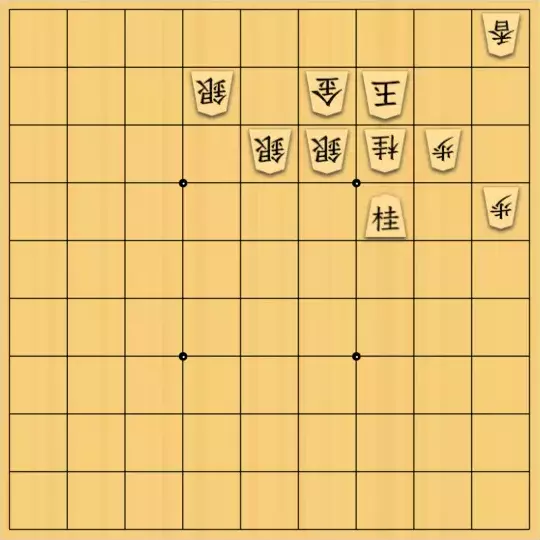 ふうめいさんが投稿した詰将棋「飛車はどこで使う」のサムネイル画像