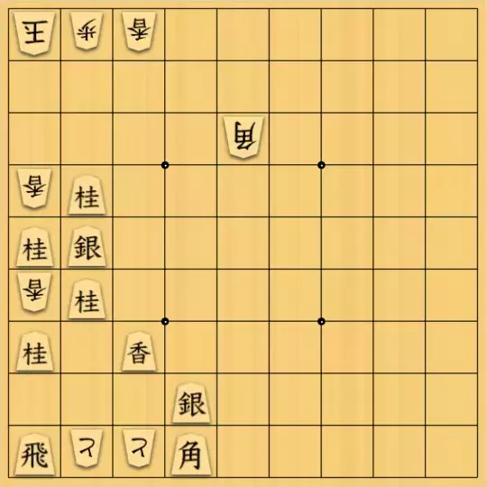 じんぽんチャンネルさんが投稿した詰将棋「№0057_210612_15手詰」のサムネイル画像