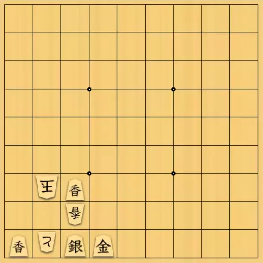 岡本英雄さんが投稿した詰将棋「初形図「ユ」」のサムネイル画像