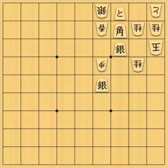 七雲白夜さんが投稿した詰将棋「詰パラ２２６７２」のサムネイル画像