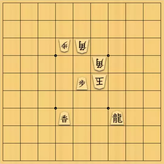 あたまかなさんが投稿した詰将棋「(^O^)／３手詰だよ　#625」のサムネイル画像